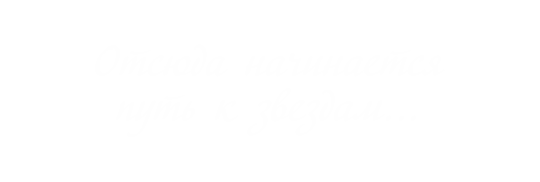 Изображение под кнопкой
