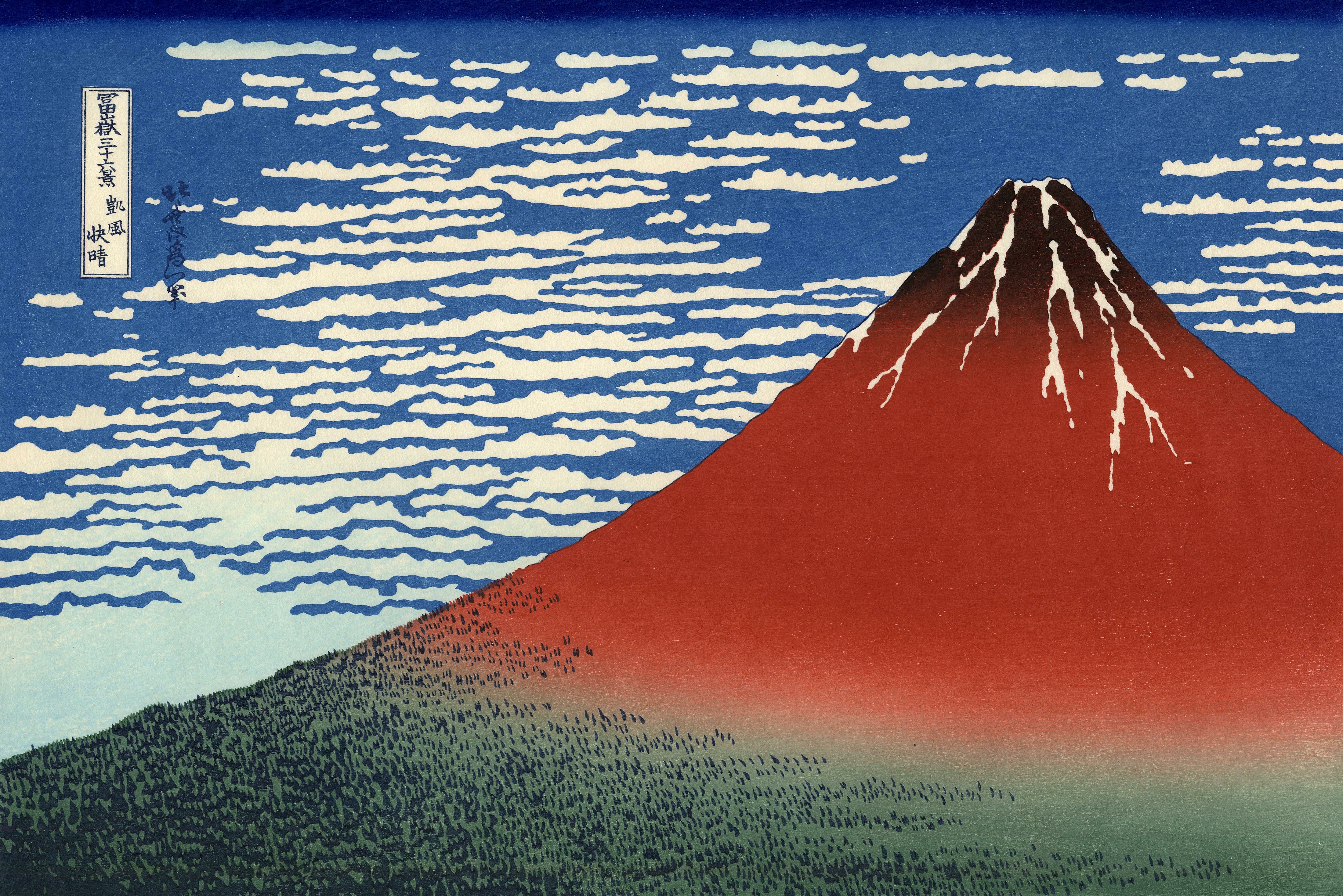 Katsushika Hokusai, South Wind, Clear Sky (Red Fuji), c. 1831. From Thirty-six Views of Mount Fuji.