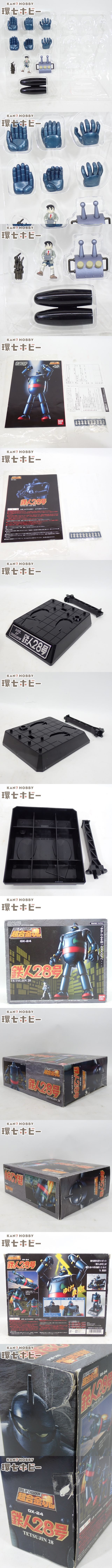 此商品圖像無法被轉載請進入原始網查看