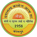 Dayanand College of Law, Kanpur