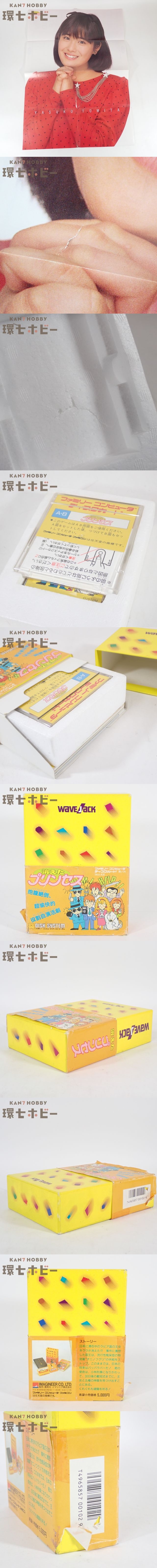 此商品圖像無法被轉載請進入原始網查看