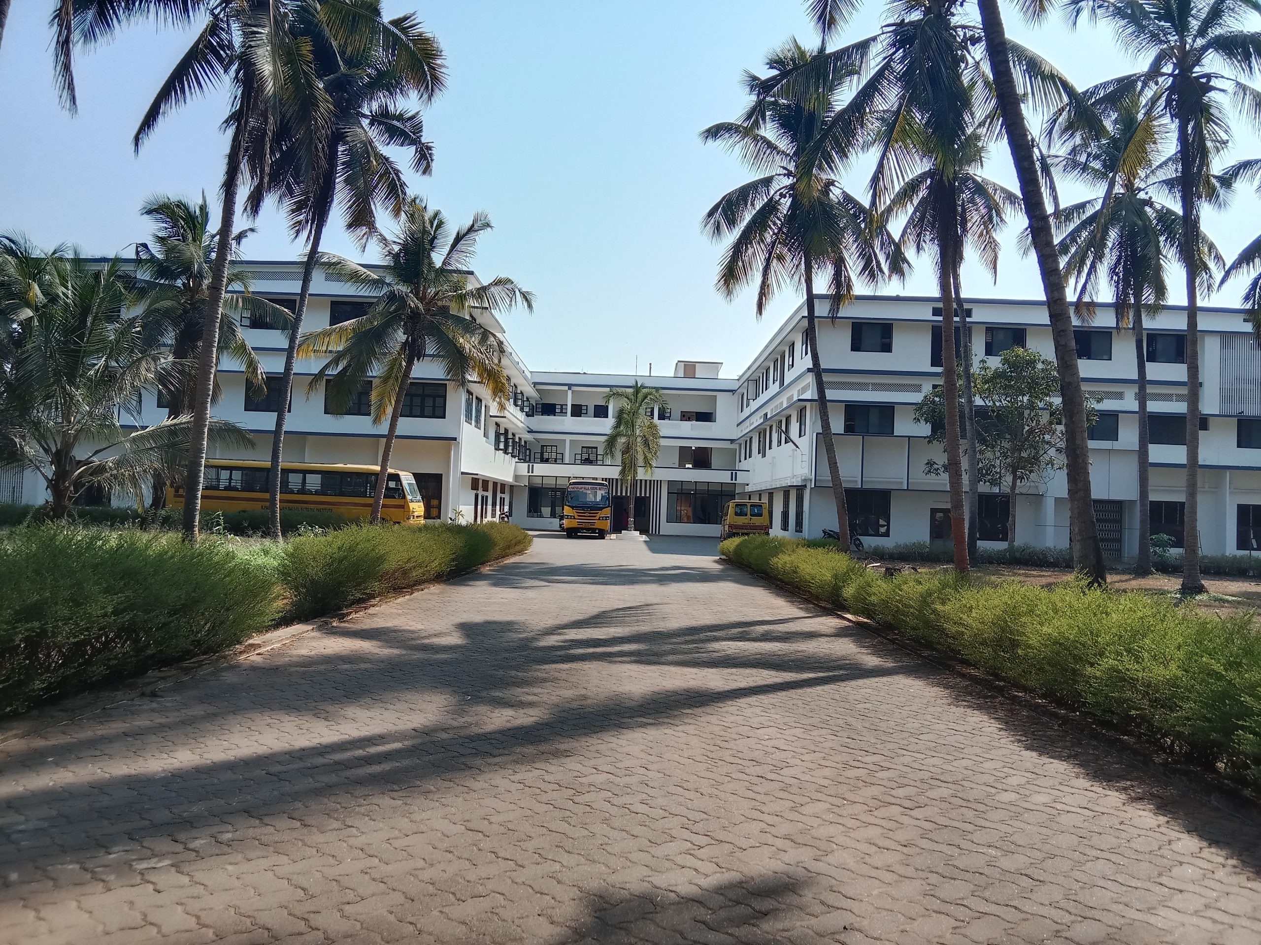 K. Pandyarajah Ballal Nursing Institute, Mangalore Image