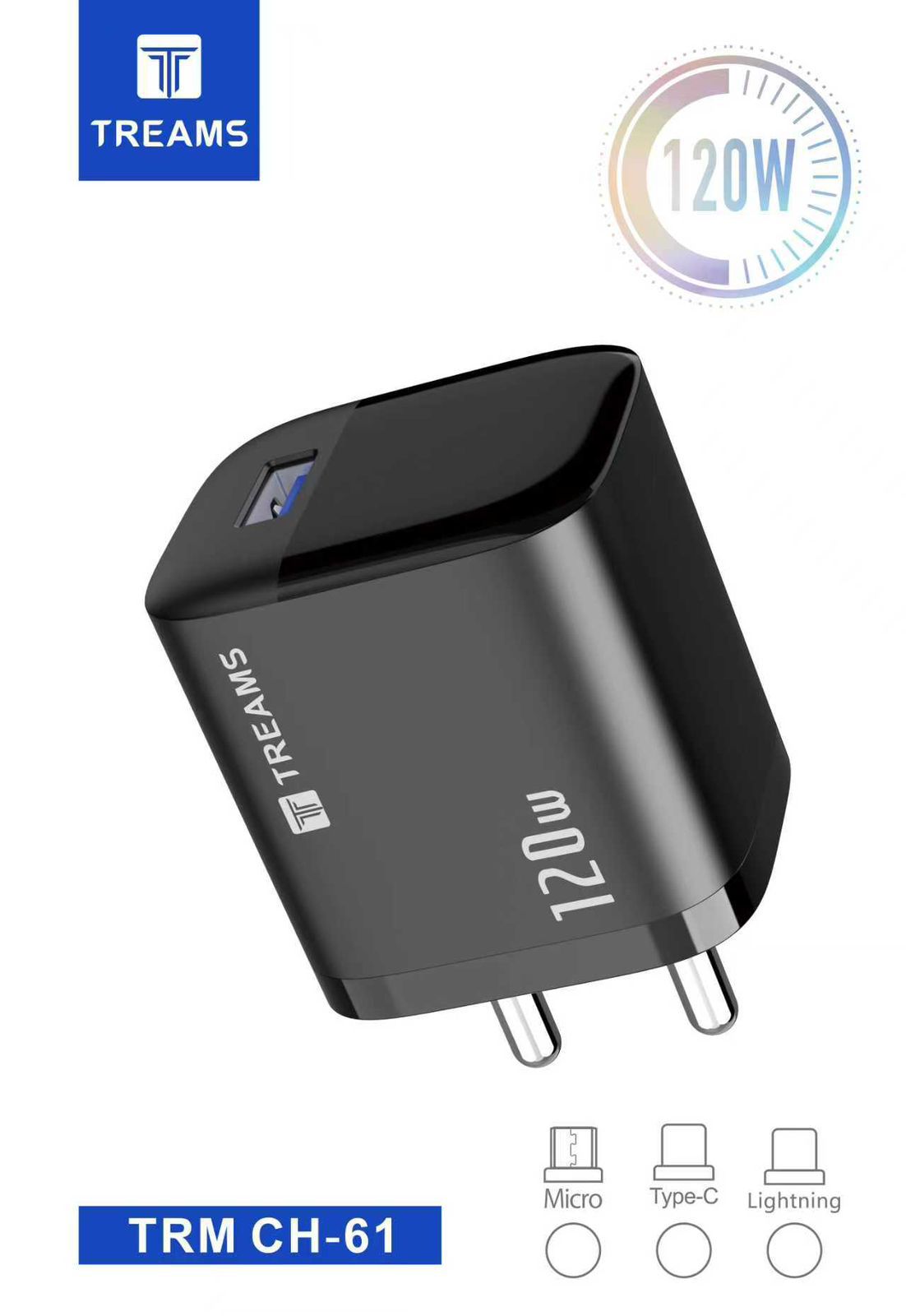 Treams TRM CH - 61 - 120W