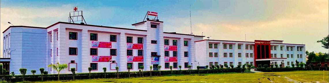 Sanjeevani Ayurvedic Medical College, Amroha Image
