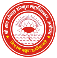 Shri Raj Gopal Sanskrit College, Ayodhya