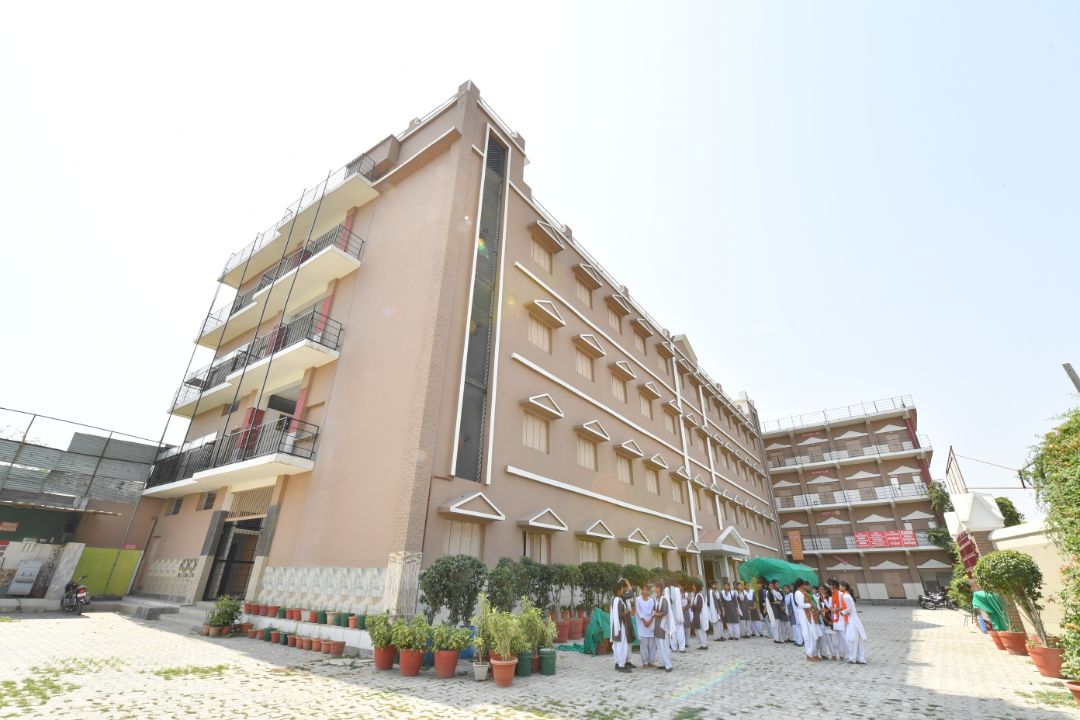 Exon Girls Degree College, Lucknow Image