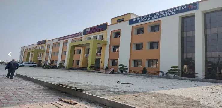 Babu Yugraj Singh Ayurvedic Medical College and Hospital, Lucknow Image