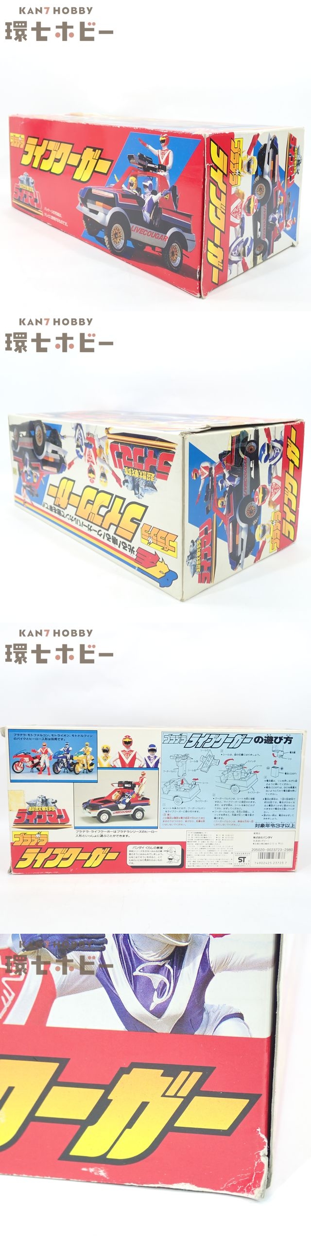 此商品圖像無法被轉載請進入原始網查看