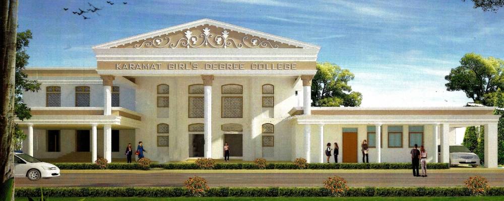 Karamat Husain Muslim Girls P.G. College, Lucknow Image
