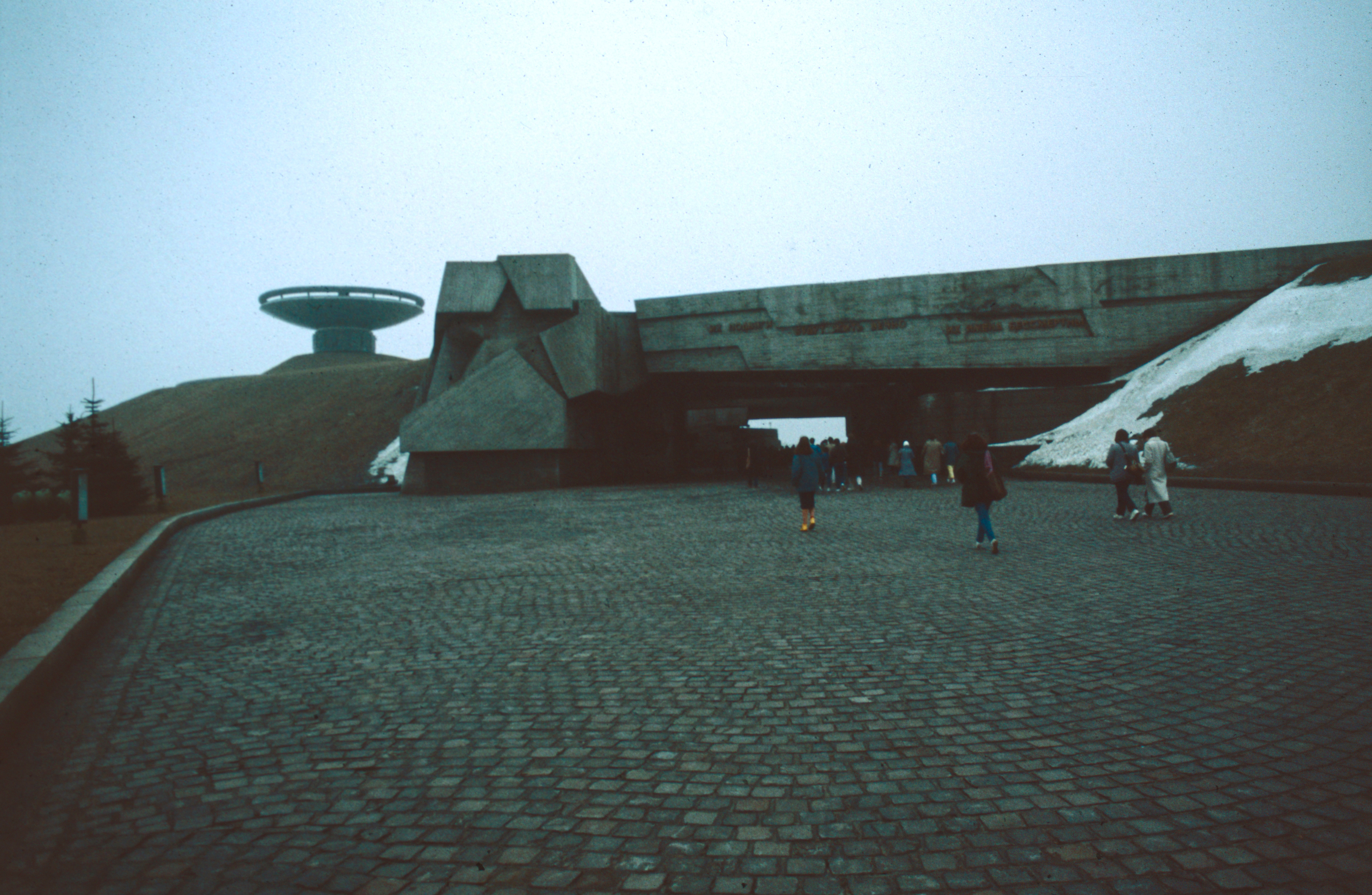 Киев 1986