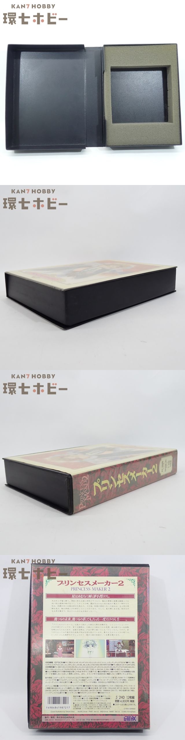 此商品圖像無法被轉載請進入原始網查看