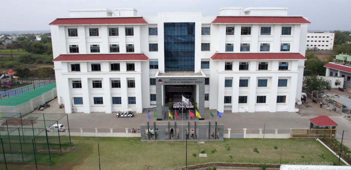 SVKM’s Institute of Pharmacy, Dhule Image