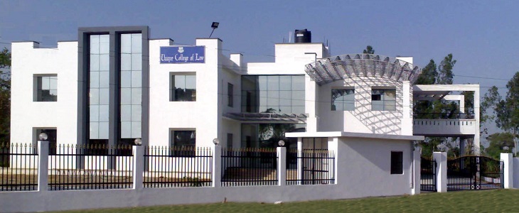 Unique College of Law, Moradabad Image