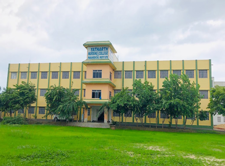 Yatharth Nursing College and Paramedical Institute, Chandauli Image