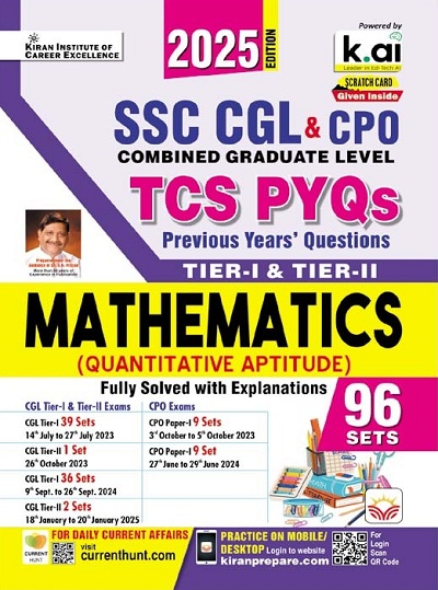 SSC CGL and CPO Tier 1 and Tier 2 Mathematics TCS PYQs 96 Sets 2025 ...