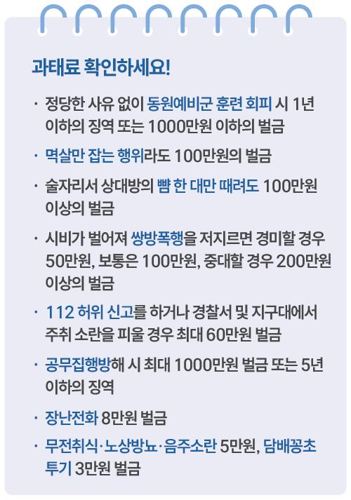 image_AurumResearch_5064.jpg