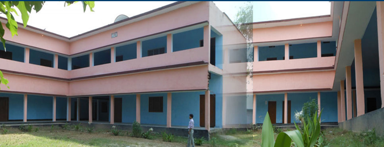 Shri Rainath Brahmadev P. G. College, Deoria Image