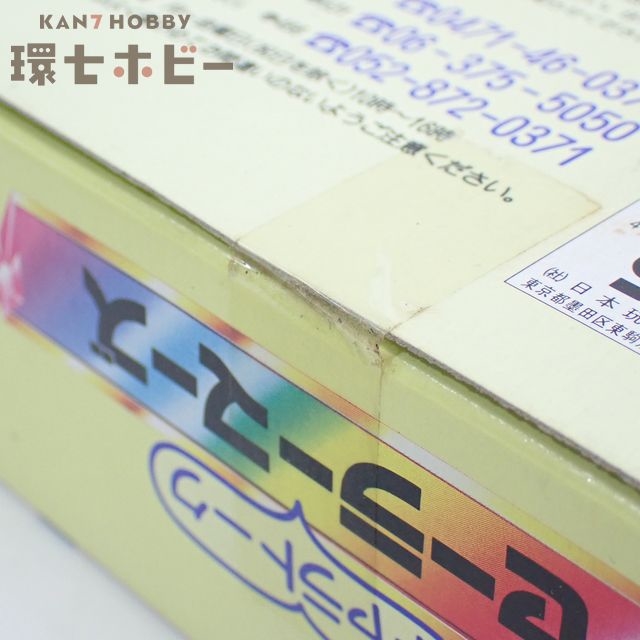 此商品圖像無法被轉載請進入原始網查看