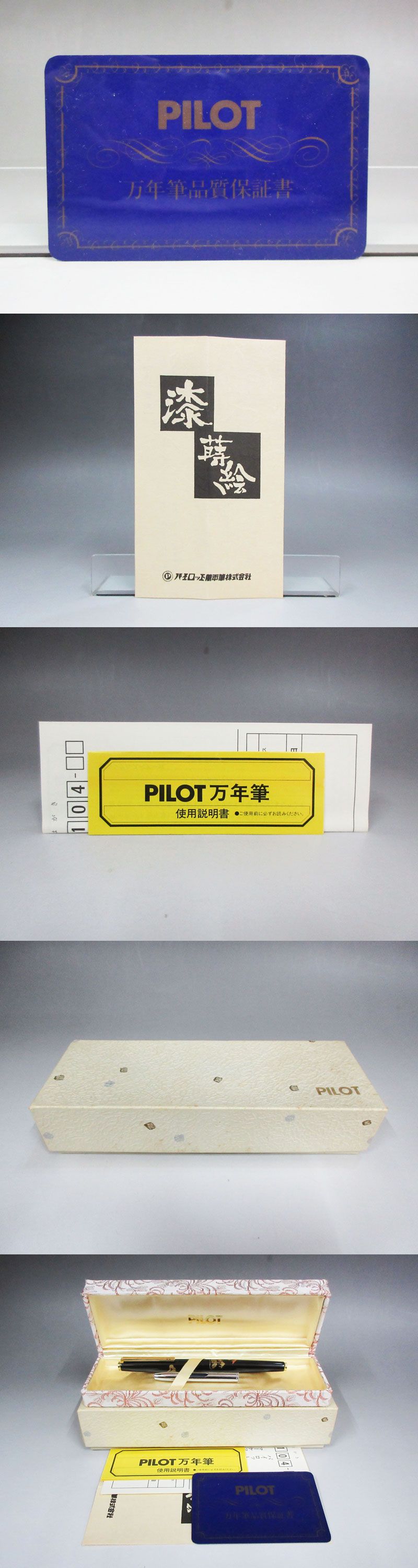 A302-13-_800x600k.jpg?rlkey=2wifqexo72qwjji6kuf43k5jl