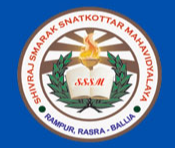 Shivraj Smarak Snatkottar Mahavidhyalaya, Ballia