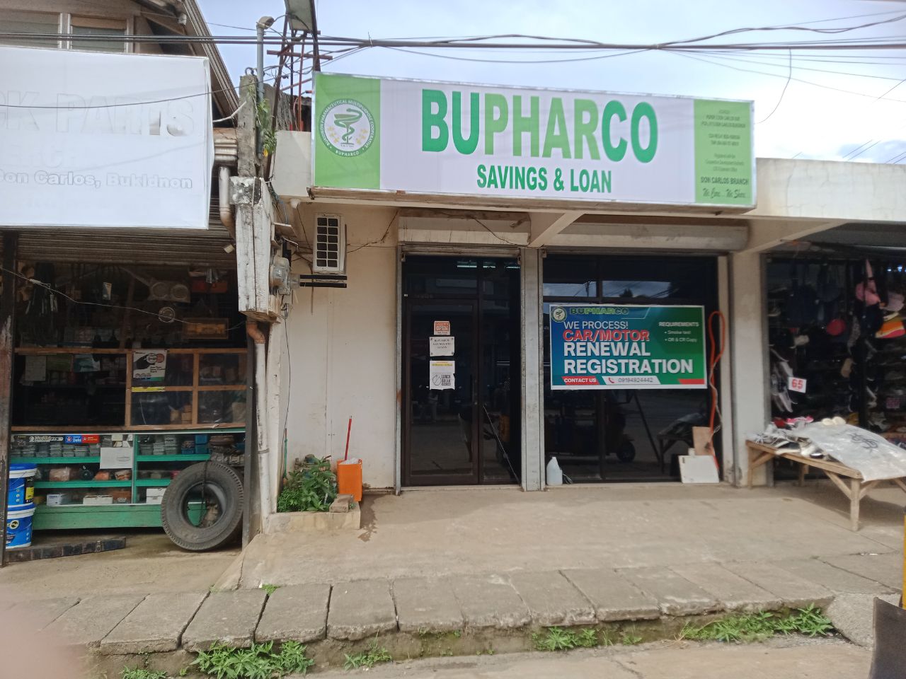 Aglayan Branch Photo 1
