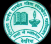 Deena Nath Pandey Rajkeeya Mahila P. G. College, Deoria