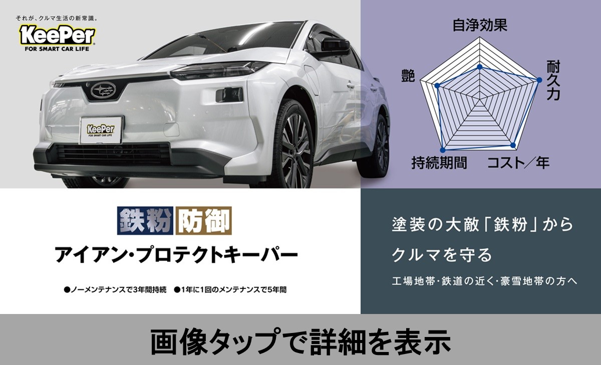 商品5