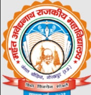 Mahant Avaidnath Rajkiya Mahavidyalaya, Gorakhpur