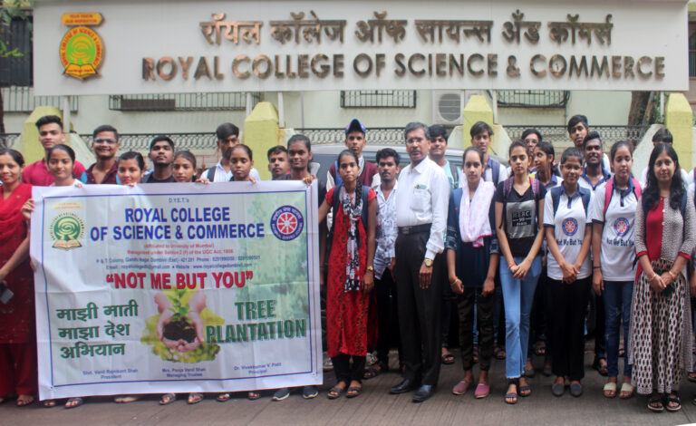 Royal College of Science and Commerce, Dombivli Image