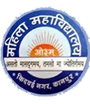 Mahila Mahavidyalaya, Kanpur