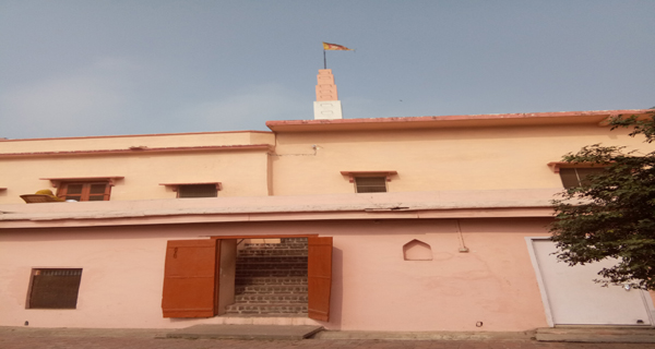 Shri Raj Gopal Sanskrit College, Ayodhya Image