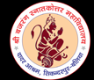 Sri Bajrang Mahavidyalaya, Ballia