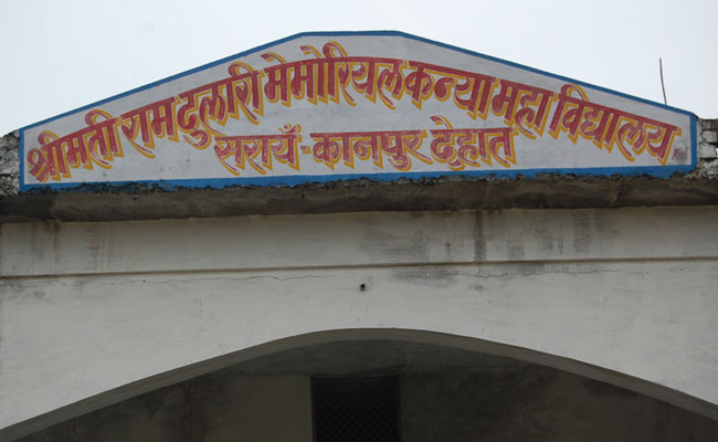 Smt. Ramdulari Memorial P. G. Mahavidyalaya, Kanpur Image