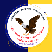 Rashtrapita Mahatma Gandhi Arts and Science College, Chandrapur