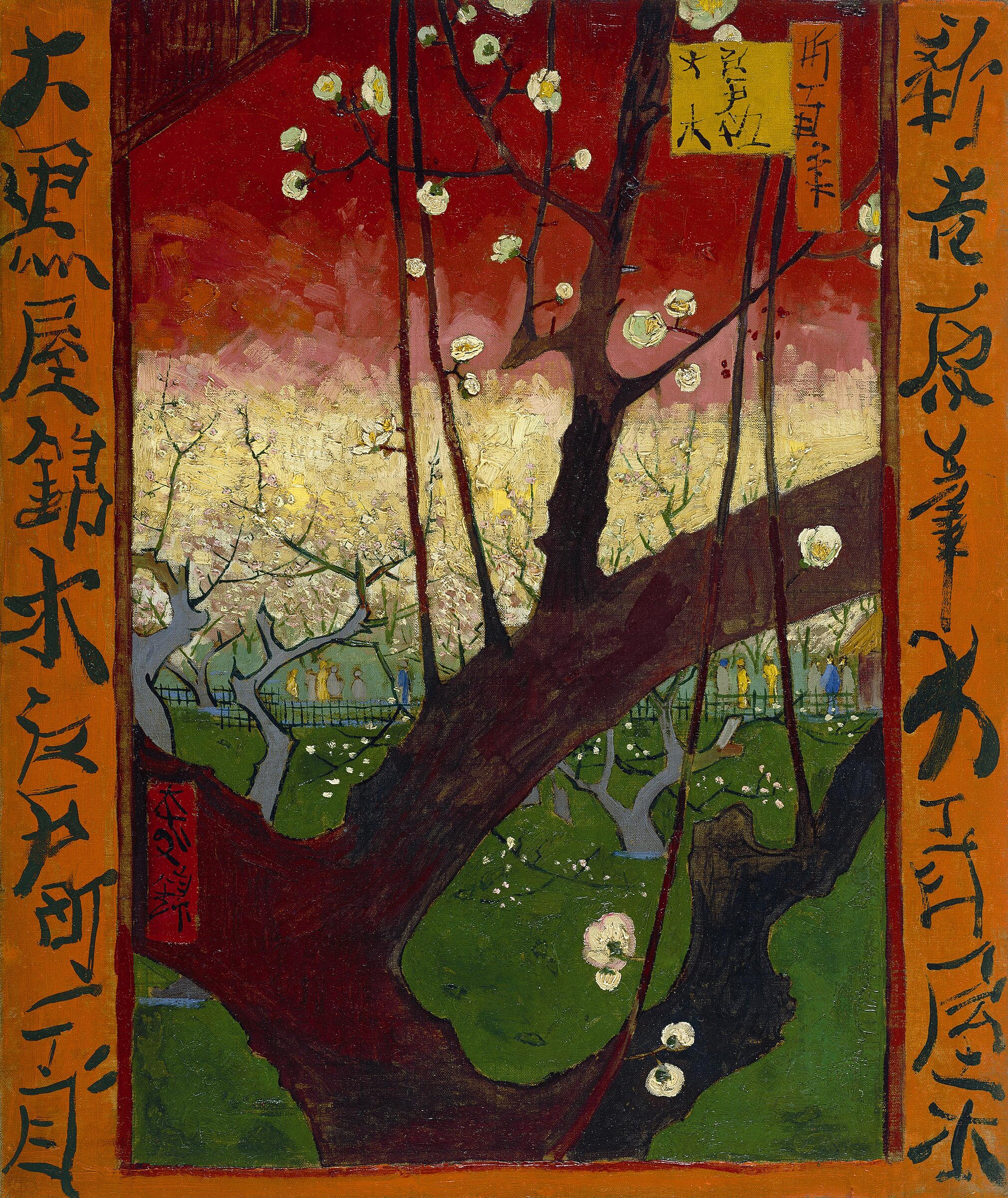 Vincent van Gogh, Flowering Plum Tree (after Hiroshige), 1887. Oil on canvas. Van Gogh Museum, Amsterdam.