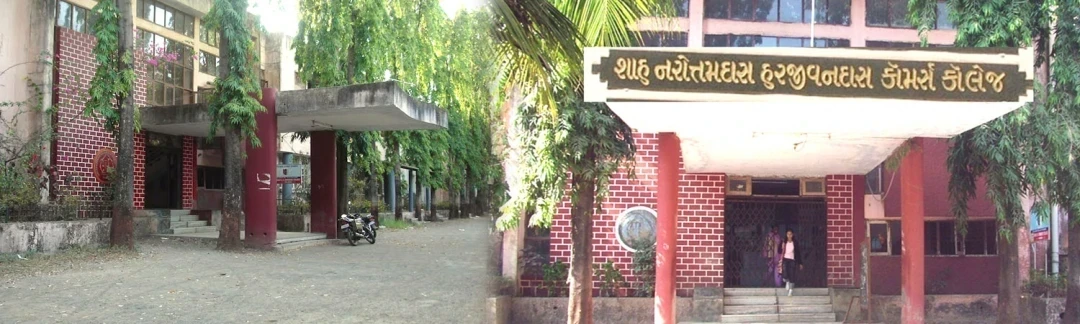 Shree Nootan Kelavani Mandal, Valsad