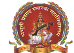 Bhabhuti Prasad Smarak Mahavidyalay, Ayodhya