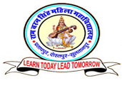 Ram Baran Singh Mahila Mahavidyalaya, Sultanpur