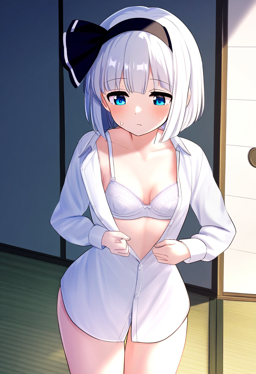 【リクエストより】妖夢と主人公君 by aoka with ai art, Touhou, Touhou Project, Youmu Konpaku