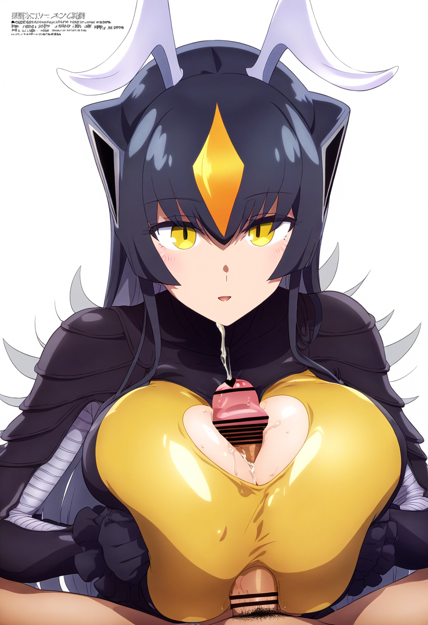 ゼットンさん by 天龍王ウロボロスTHE†END with Z-TON, Kaiju Girls