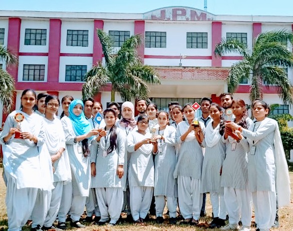 Jamuna Prasad Memorial College, Bareilly Image