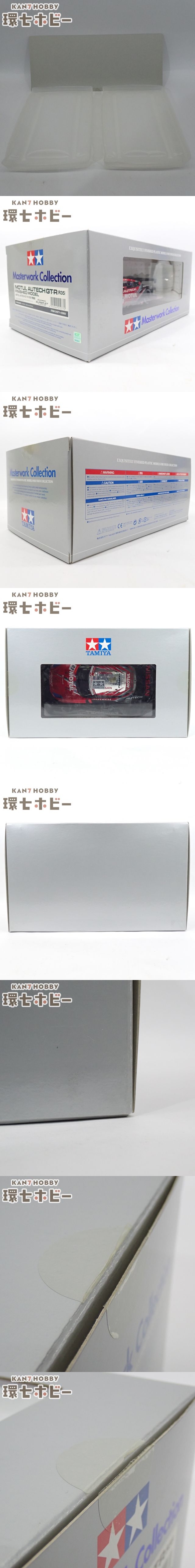 此商品圖像無法被轉載請進入原始網查看