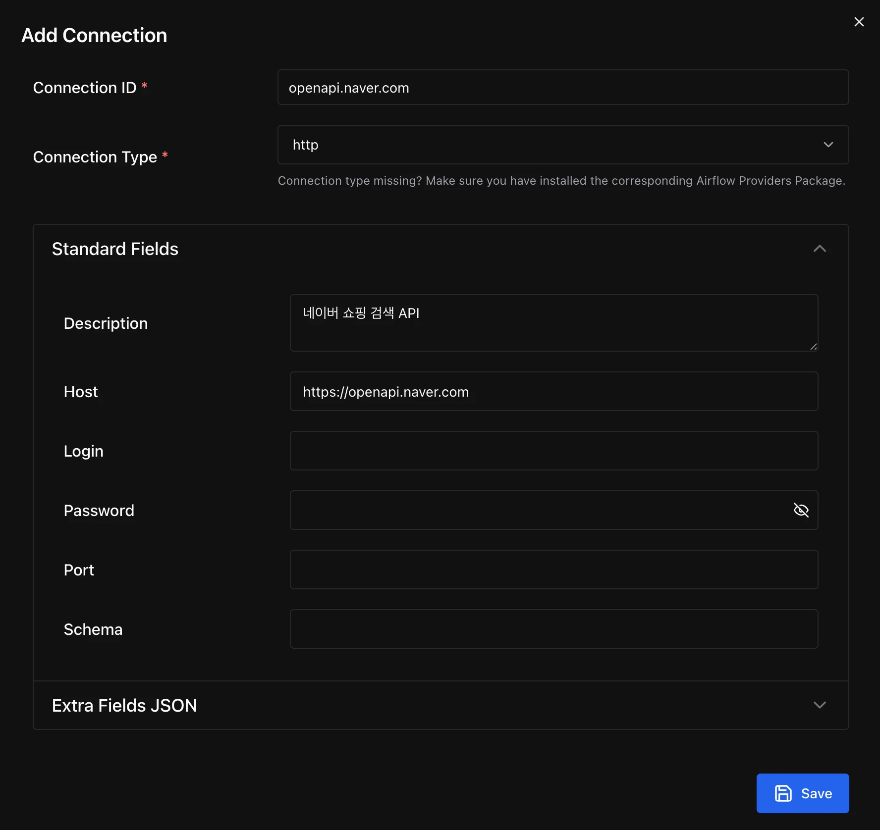 Edit Connection - HTTP