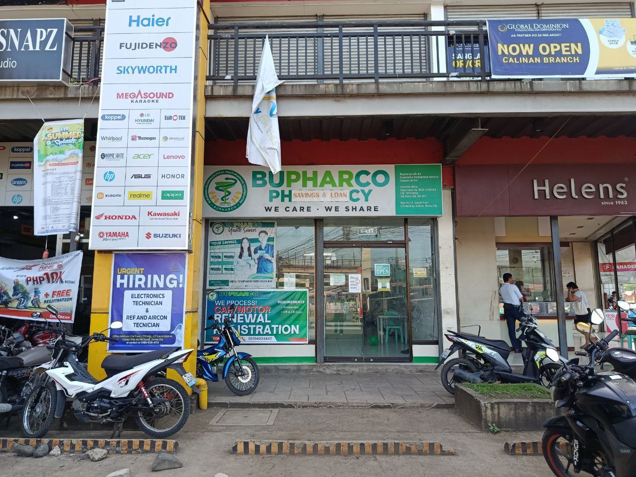 Aglayan Branch Photo 1