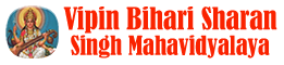 Vipin bihari sharan Singh Mahavidyalaya, Gonda