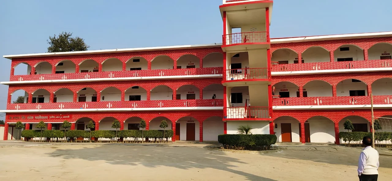 Dr. Chandrama Singh Mahila Mahavidyalay, Varanasi Image