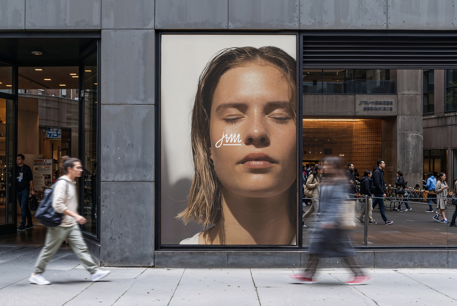 Poster Mockup 01JAM 2