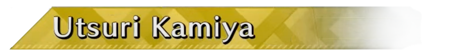 Kamiya Utsuri
