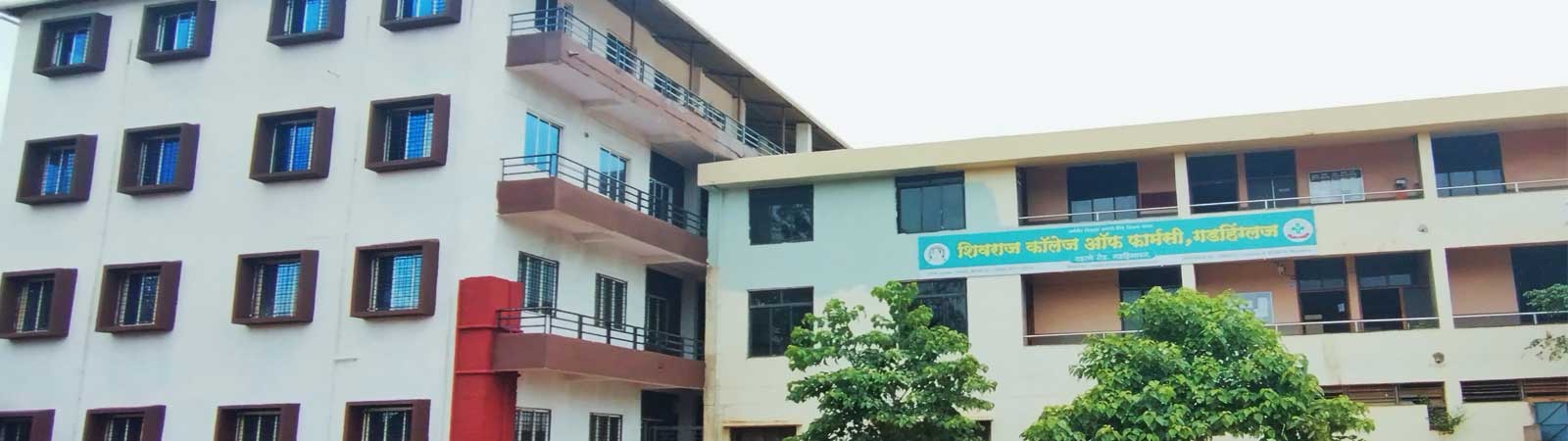 Shivraj College of Pharmacy, Kolhapur Image