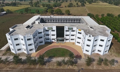 Swatantrya Veer Ganpatrao Ingle College of Horticulture, Jalgaon Image